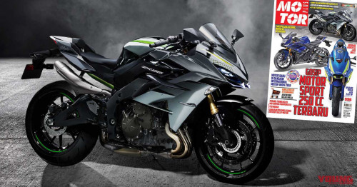 Rebirth Of The Legendary Zxr250 New Zx 25r