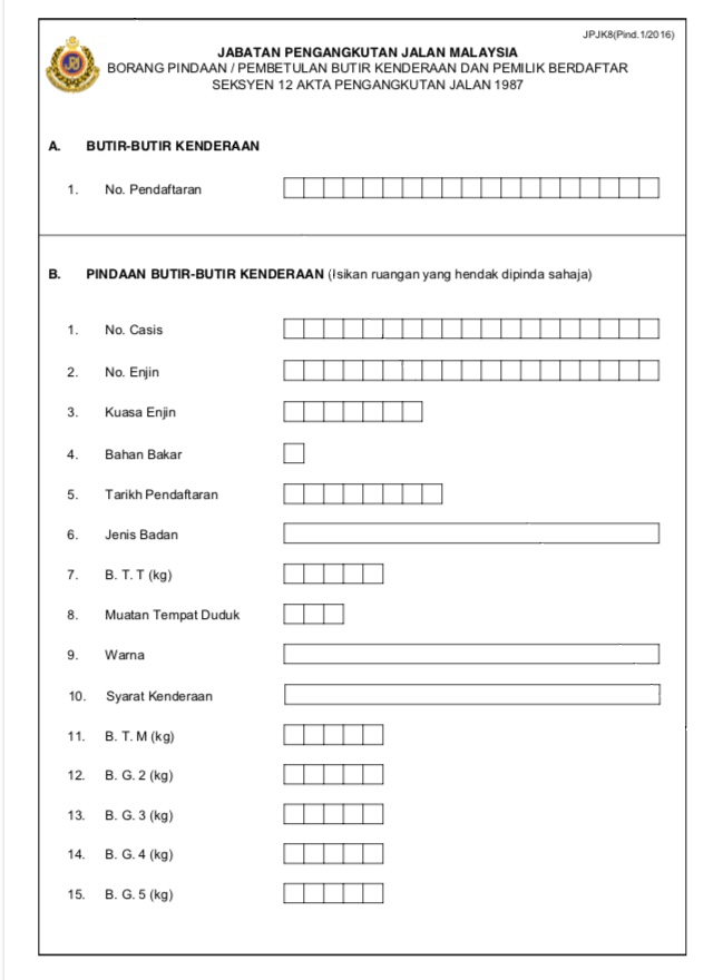 Jk69 Form.pdf 996A9DCF D892 4E53 8C24 3B4224C17327 - Pictr.com