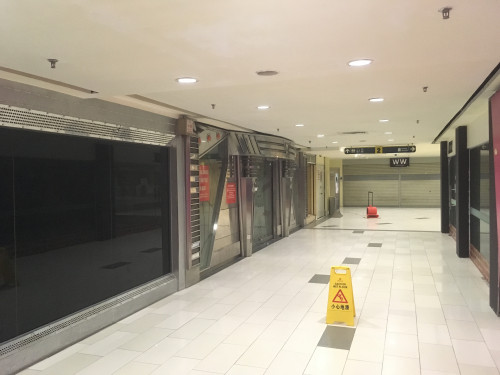 Sungei Wang 1 Step Closer To Ghost Mall