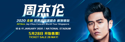 Apactix event details page 1365x460 958bcf0052