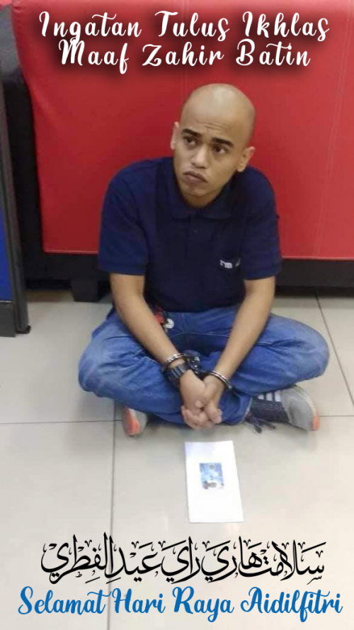 upinrayalokap