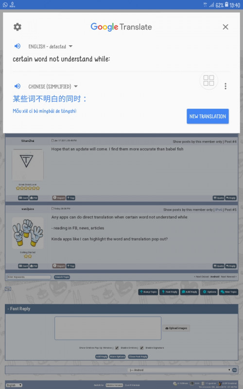 Screenshot 20190608 194013 Translate