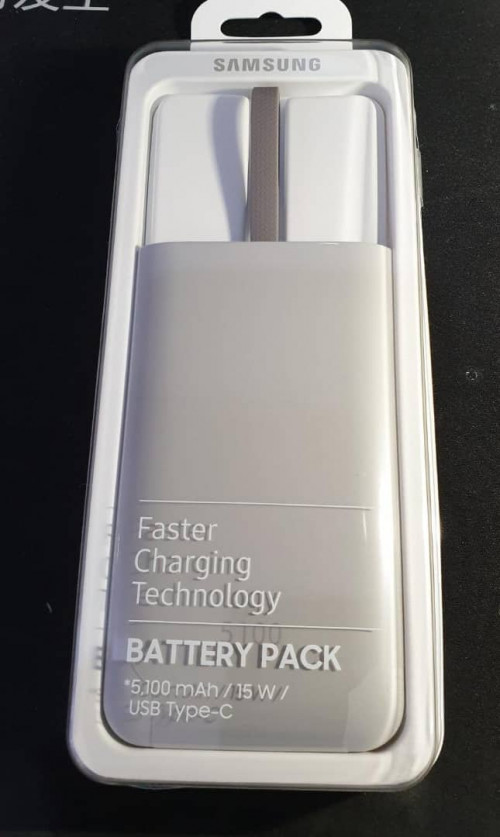 WTS Samsung Battery Pack (Fast Charge, 5100mAh)