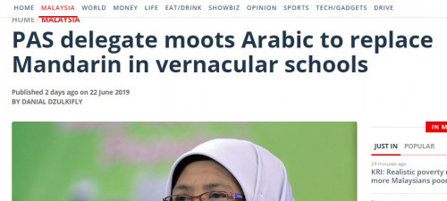 Pis arab.JPG
