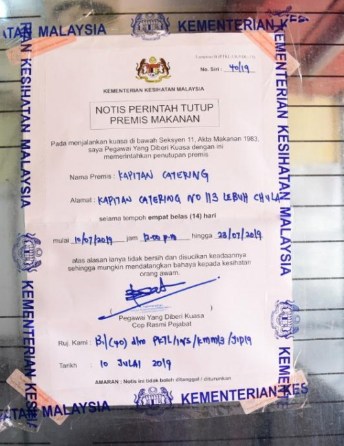 IMG 20190710 WA0009