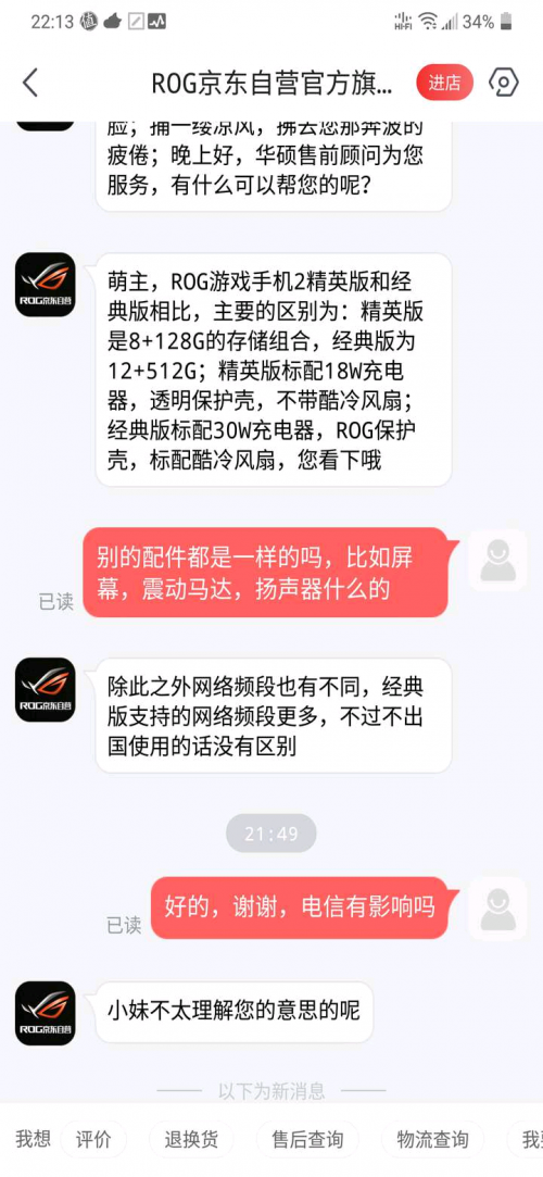 B4270C96CA7BC7993D2402DDFCD79CB9