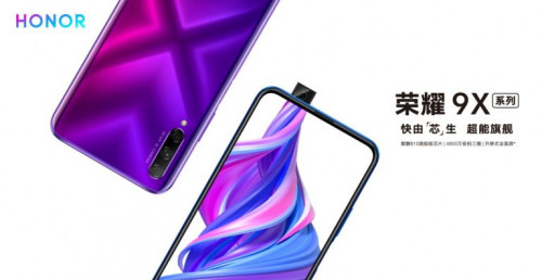 190723 honor 9x official launch 01 768x396