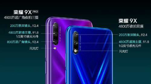 190723 honor 9x official launch 08