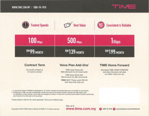 Rebate RM 50 For NEW MAXIS TIME Broadband Internet
