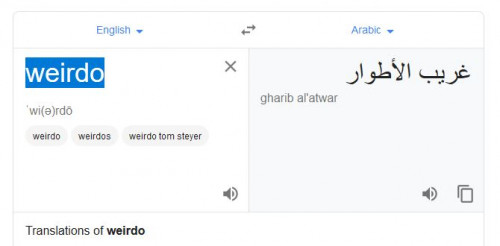 Kit Siang Jawi Didn T Make Me Less Chinese