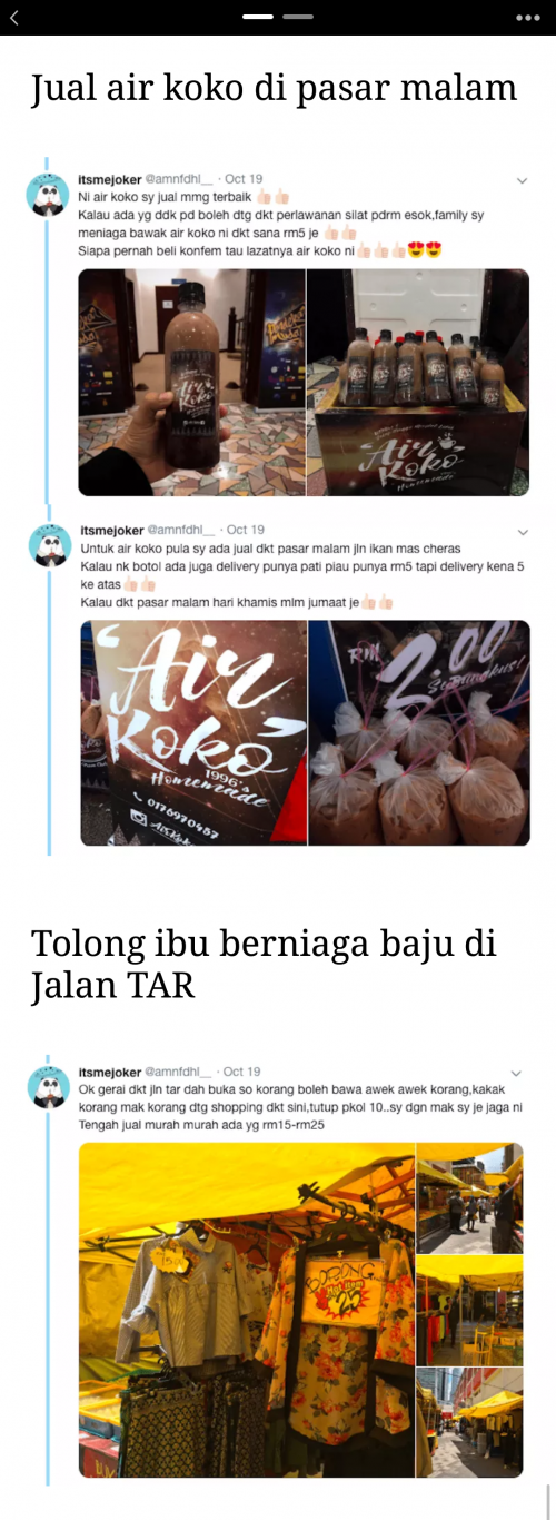 Sad Story Of This Brother