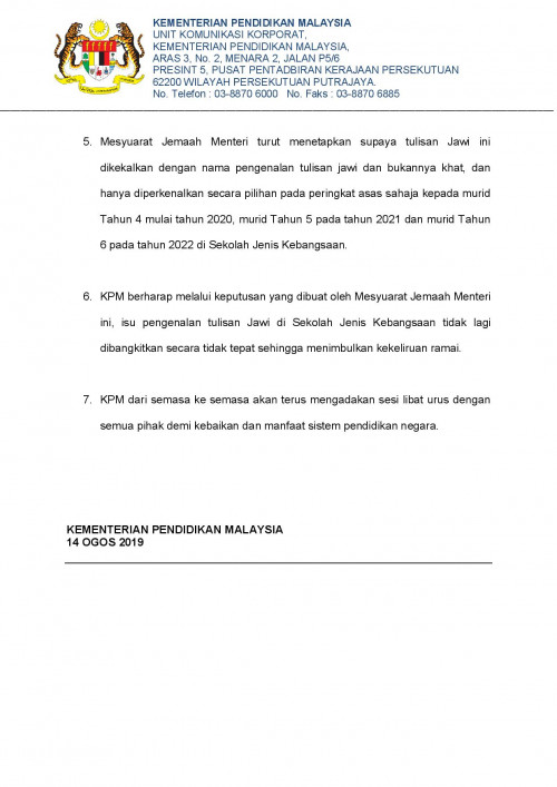 KPM JAWI 14 Aug page 002