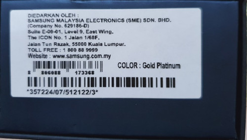 IMEI