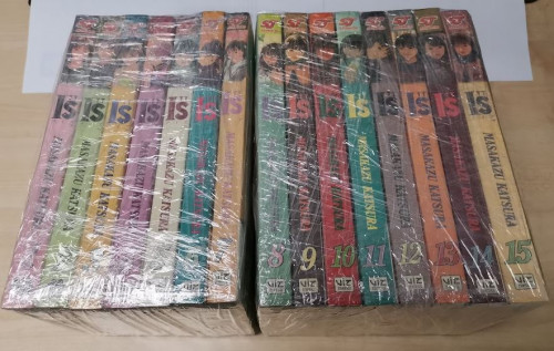 Spine