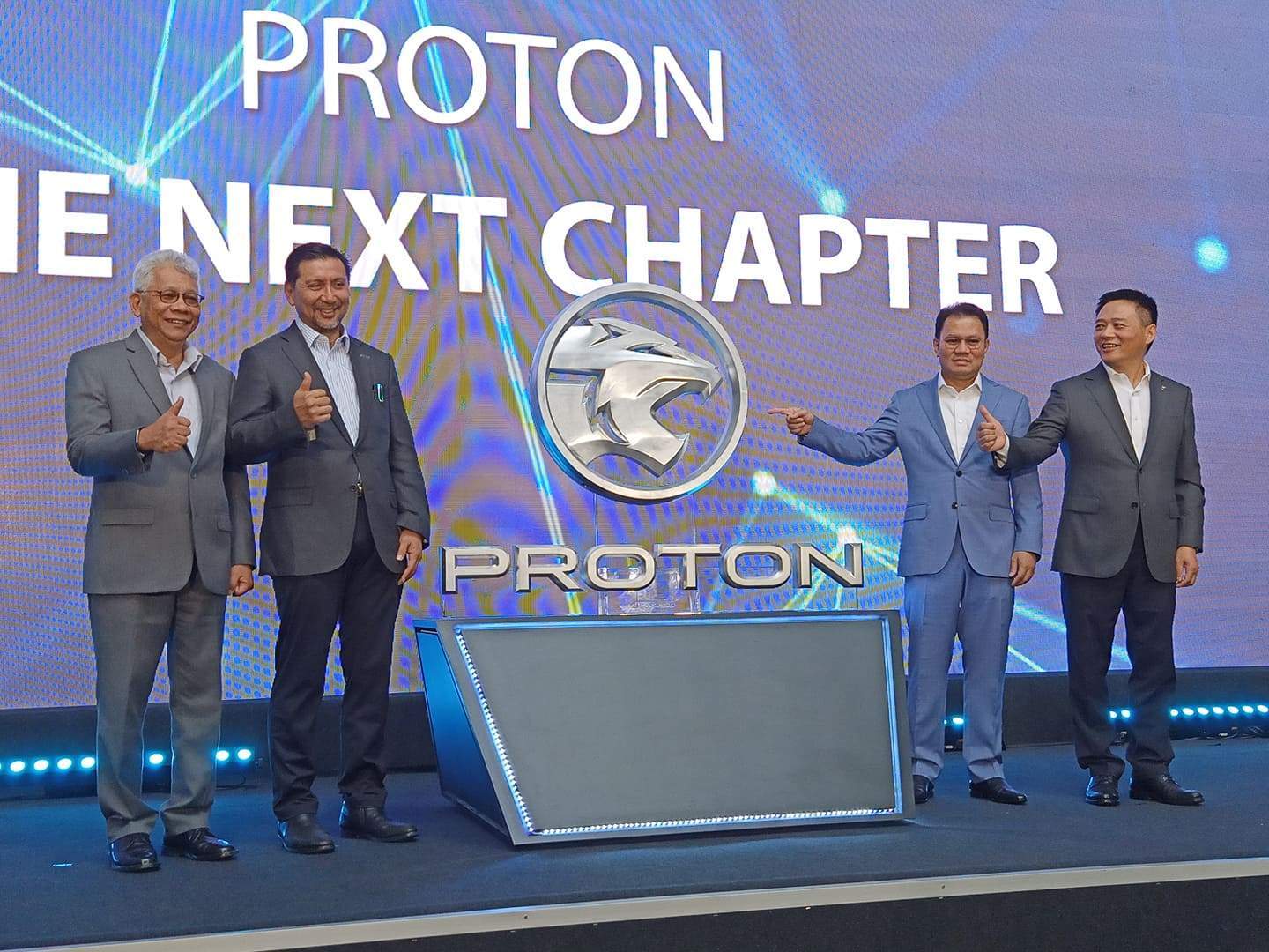 Logo baru Proton 2019 2 - Pictr.com