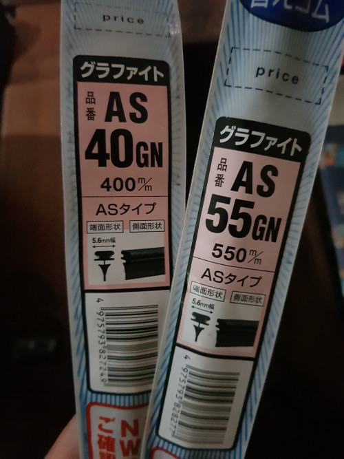 20190817 190959