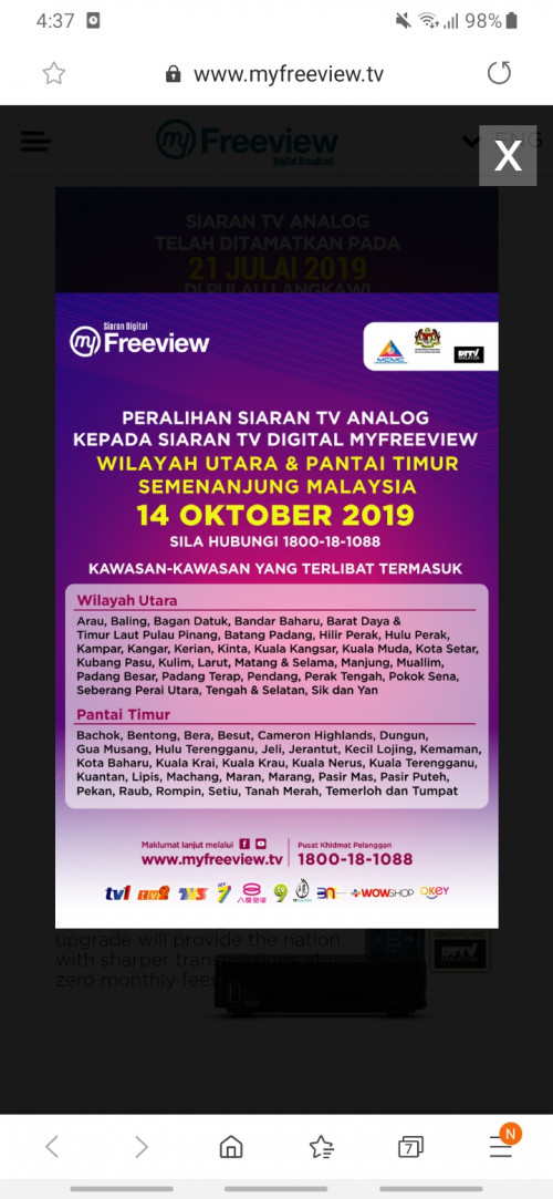 Analog Vs Digital Tv