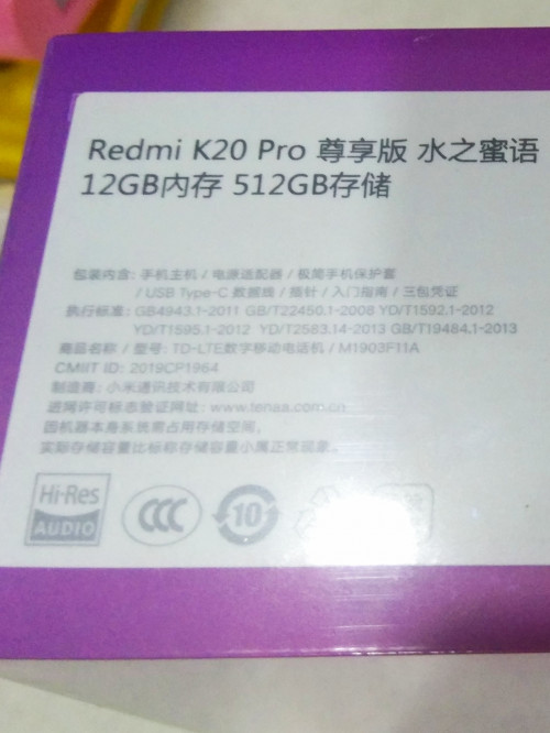 2019 10 03 14 48 41 157