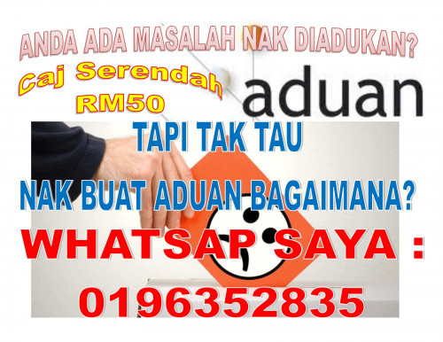 poster aduan