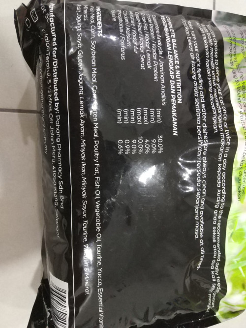 IMG 20191016 220932 (Large)