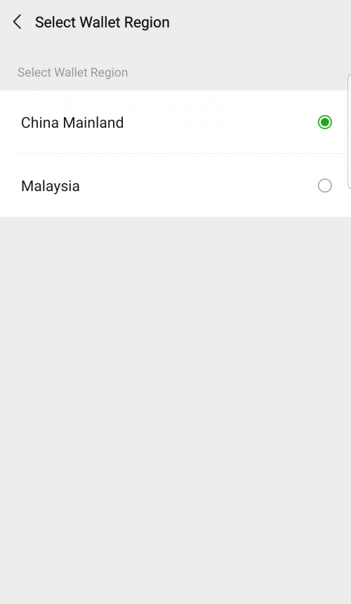 Screenshot 20191107 140841 WeChat