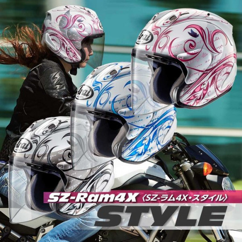 nankaibuhin store 8018 nk549091a