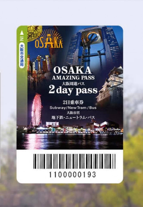 [WTS] OSAKA AMAZING PASS (2 DAY PASS)