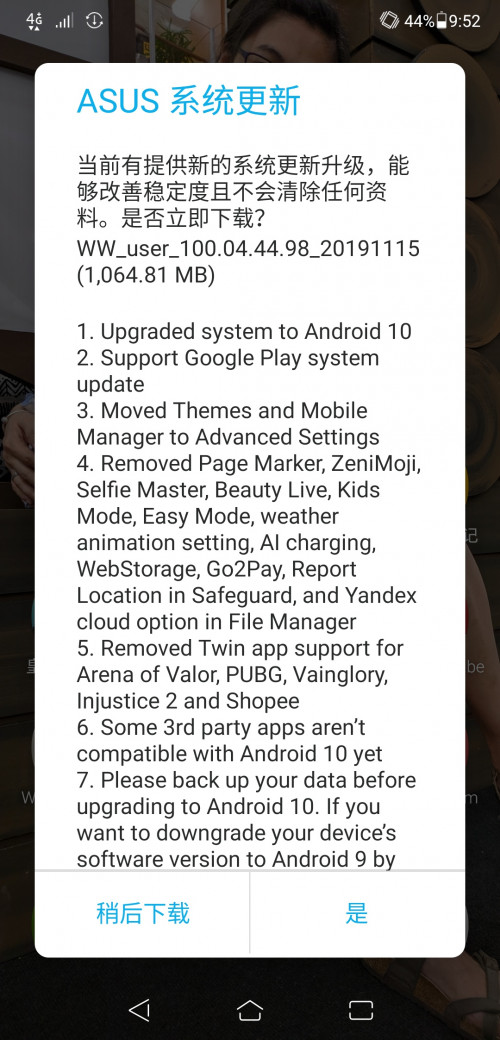 Screenshot 20191210 215227582