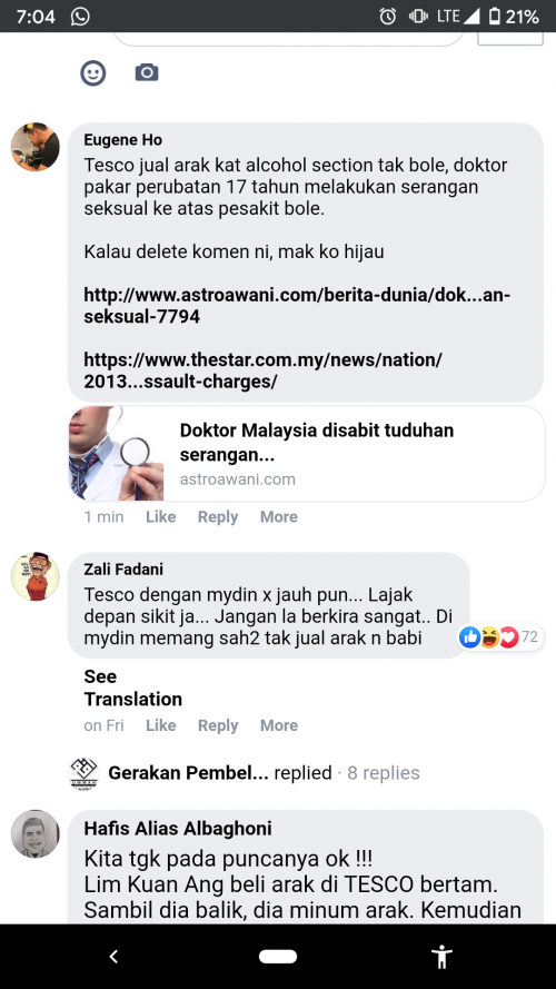 Abang ni rasa tercabar melihat beer di Tesco