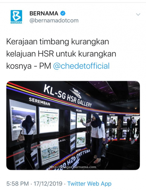 Dr M Suggests Slow Down Trains To Cut Cost For Hsr - tau roblox memes gifs imgflip