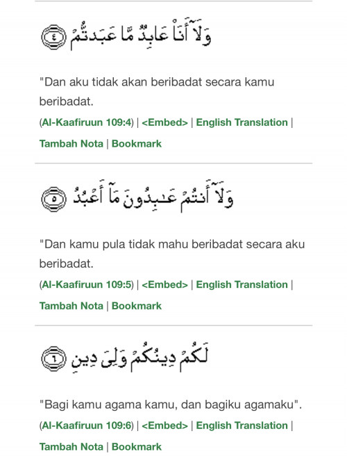 What Is Sumpah Laknat