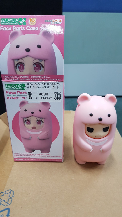 Nendoroid Face Parts Case (Pink Bear)
