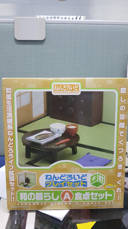 Nendoroid Playset #02 JAPANESE LIVING A TABLE SET