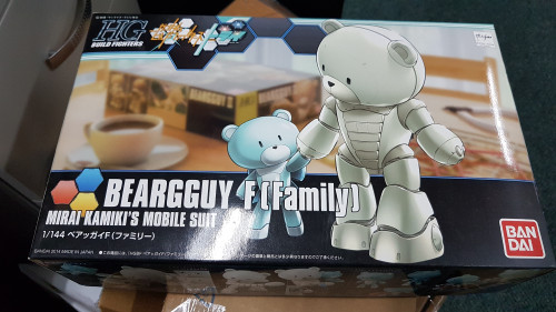 HG Bearguy F Family Mirai Kamiki's Mobile Suit