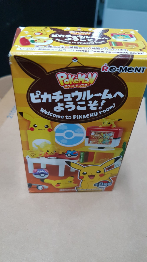 Re ment Pikachu Room (front)