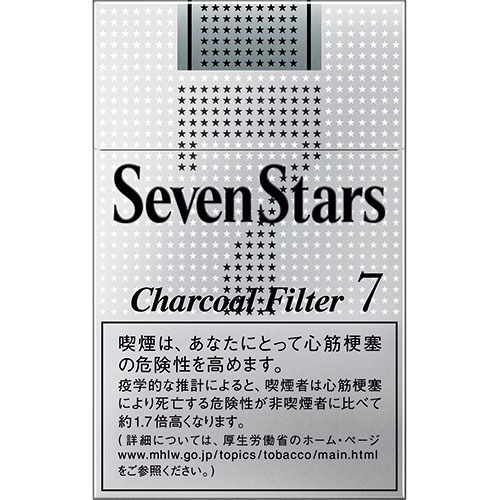 Try Seven Stars cigarette. 