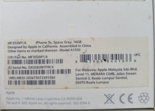 IMEI