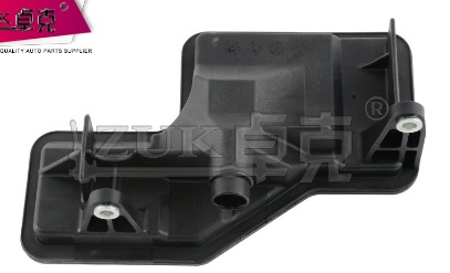 Transmission Filter For City i - DSi,,,,