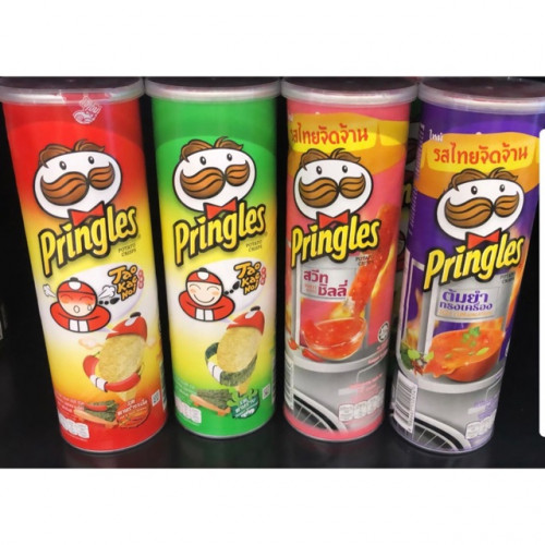Pringles in Australia and non china asia are made
