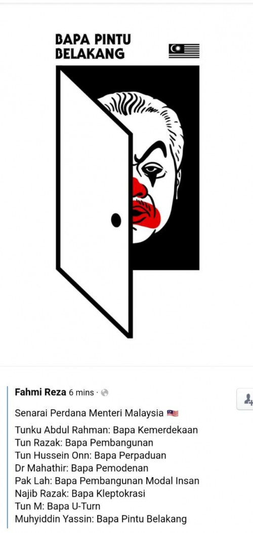 Will muhyiddin stay long enough to get a bapa ?