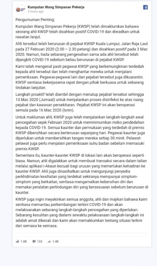 F8818A37 5862 43D8 8CB6 5D517CEC272D