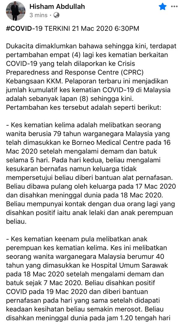 CD847F67 BBB3 4A76 BBDD ED1FC79F4F6E - Pictr.com