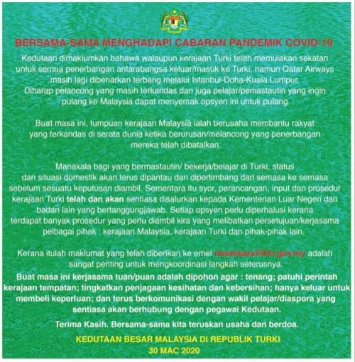 Foreign Affairs Ministry Advisory