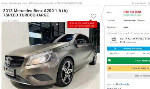 a200