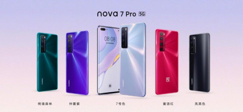 huawei nova 7 series colors 1 1024x476