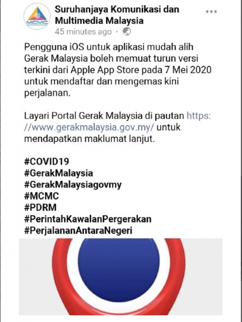 Gerak Malaysia For Android Apk Download