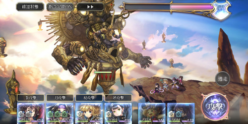 Screenshot 2020 05 09 01 26 54