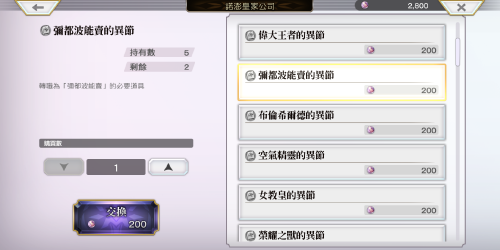 Screenshot 2020 05 11 23 31 08