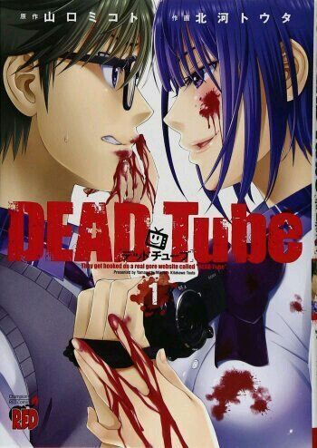 Read Dead Tube Chapter 74 on Mangakakalot