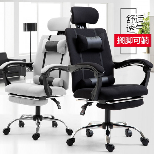 Cassa Monza Office Chair Black with Leg rest